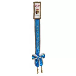 Ruban brodÉ avec blason