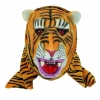 Tiger mask of latex