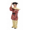 Chinese mandarin kids ubba costume 